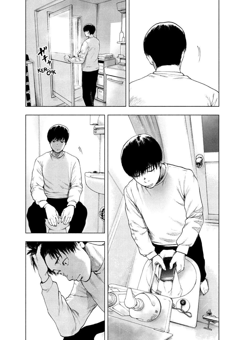 Shin'ai naru Boku e Satsui o Komete 28-28
