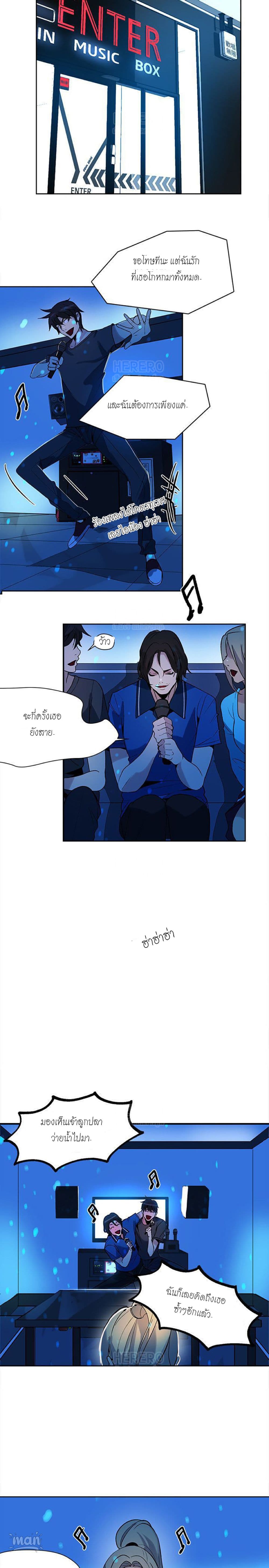 PC Goddess Room 27-27