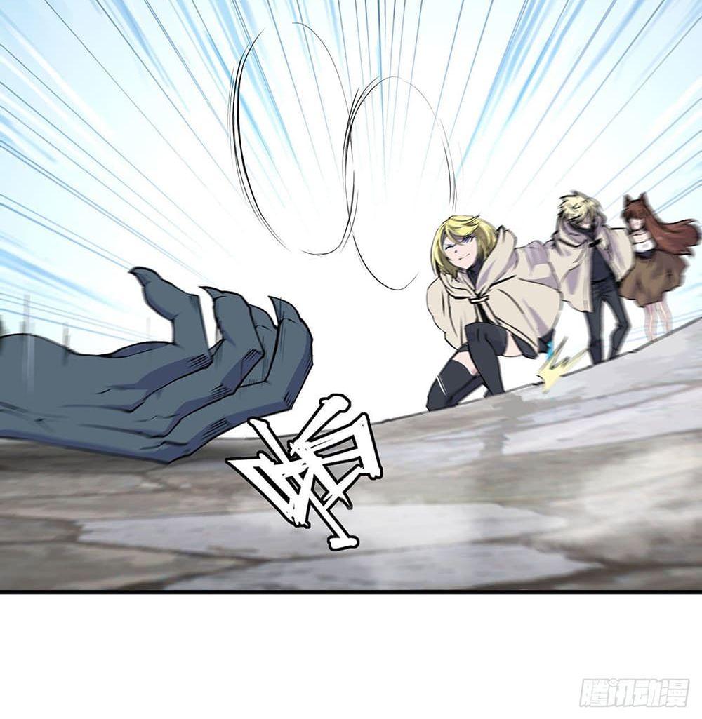 The Strongest Knight Become To Lolicon Vampire ผมคืออัศวินผู้แข็งแกร่งที่ถูกสาปให้กลายเป็นแวมไพร์โลลิ 117-117