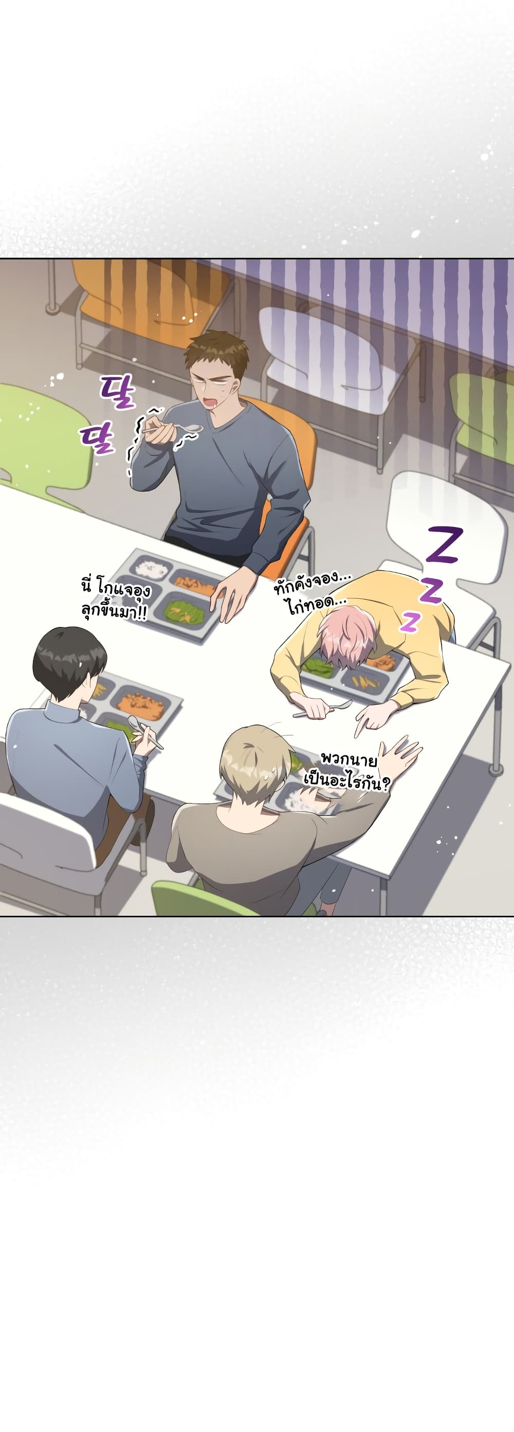 The Second Life of an All-Rounder Idol 6-6