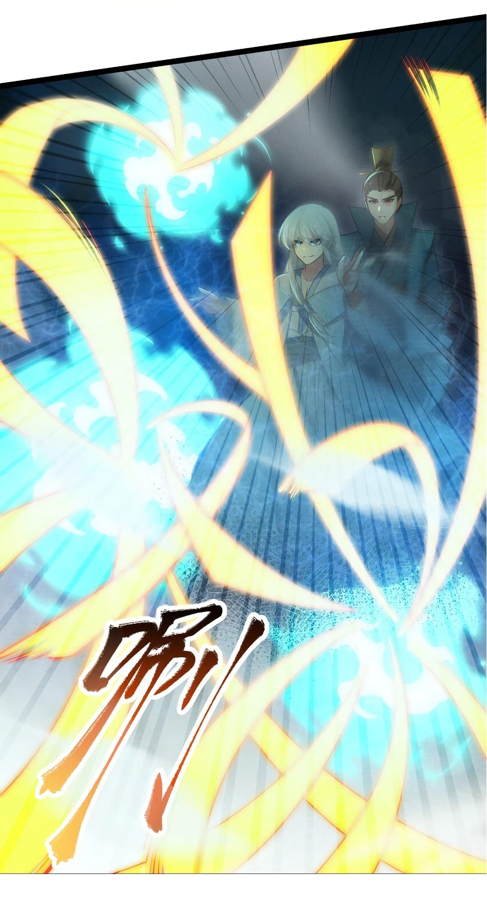 The Lady Is Actually the Future Tyrant and Empress 28-28