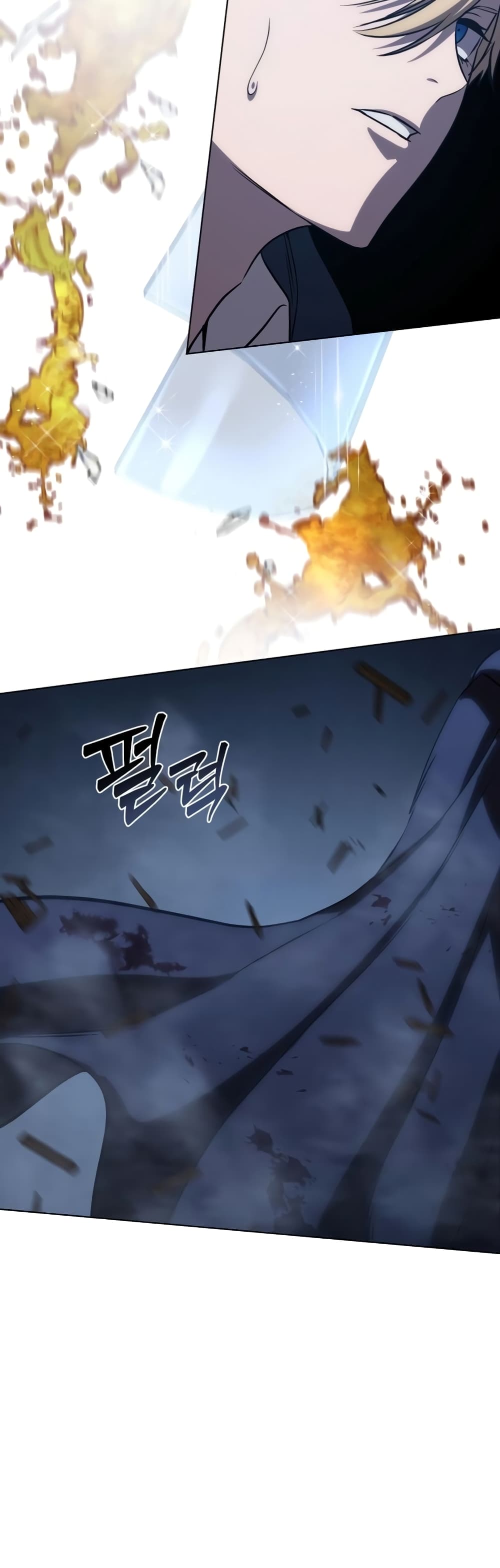 Star-Embracing Swordmaster 4-4