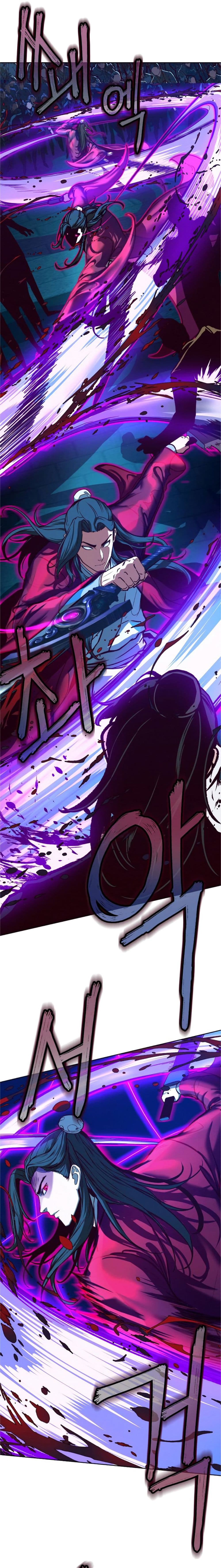 Sword Fanatic Wanders Through The Night 7-7