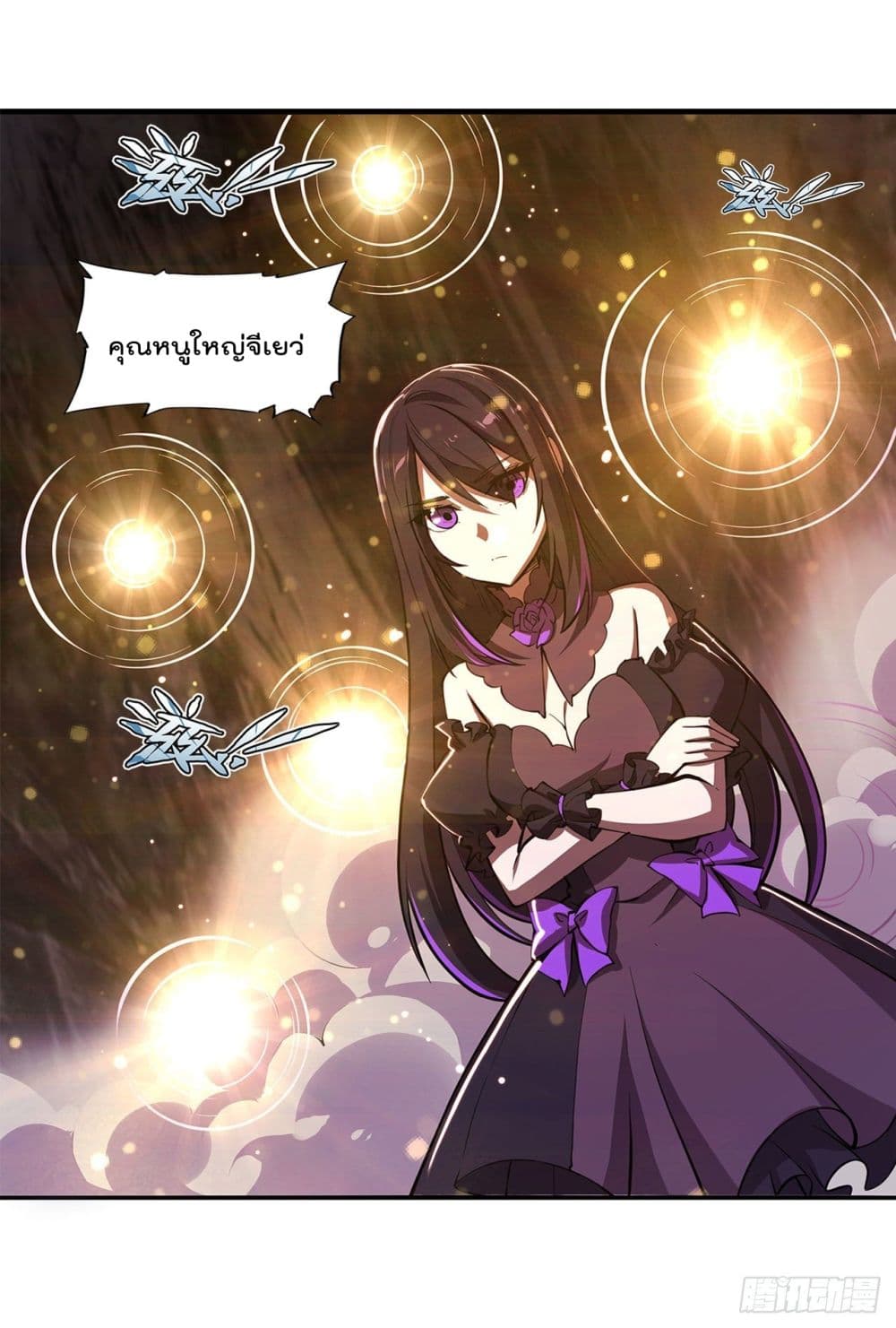 The Strongest Knight Become To Lolicon Vampire ผมคืออัศวินผู้แข็งแกร่งที่ถูกสาปให้กลายเป็นแวมไพร์โลลิ 156-156