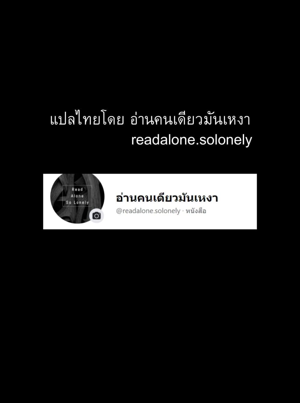 Unnamed Memory 5.2-5.2