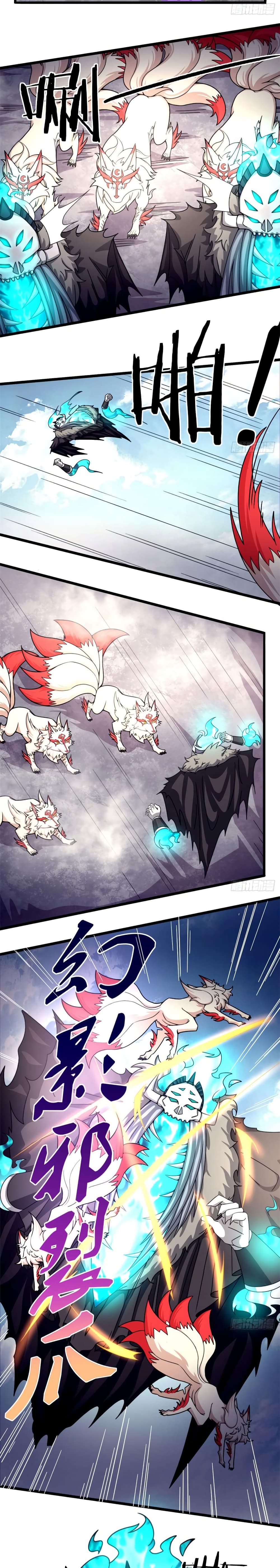 The Charm of Soul Pets 57-57