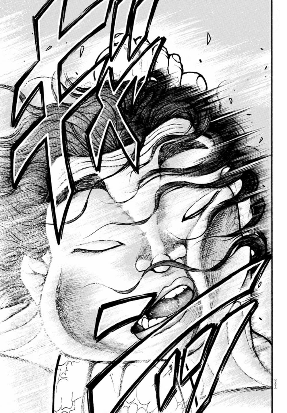 Baki Dou II 91-91
