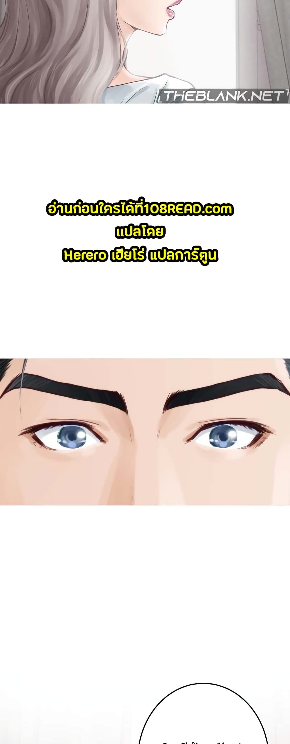God of Pleasure 1-1