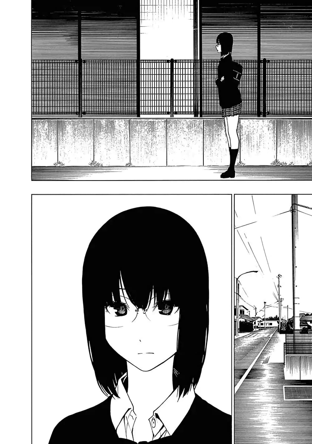 Toumei Ningen no Hone 7-สัตว์ประหลาด