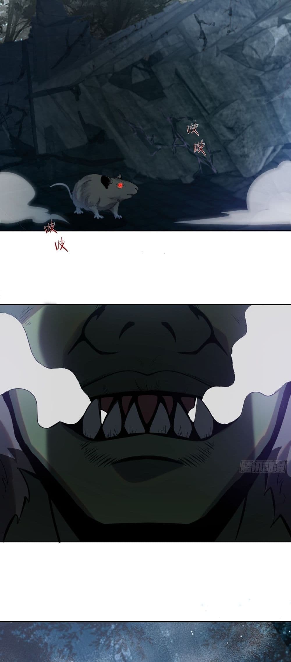 The Last Cultivator 1-1