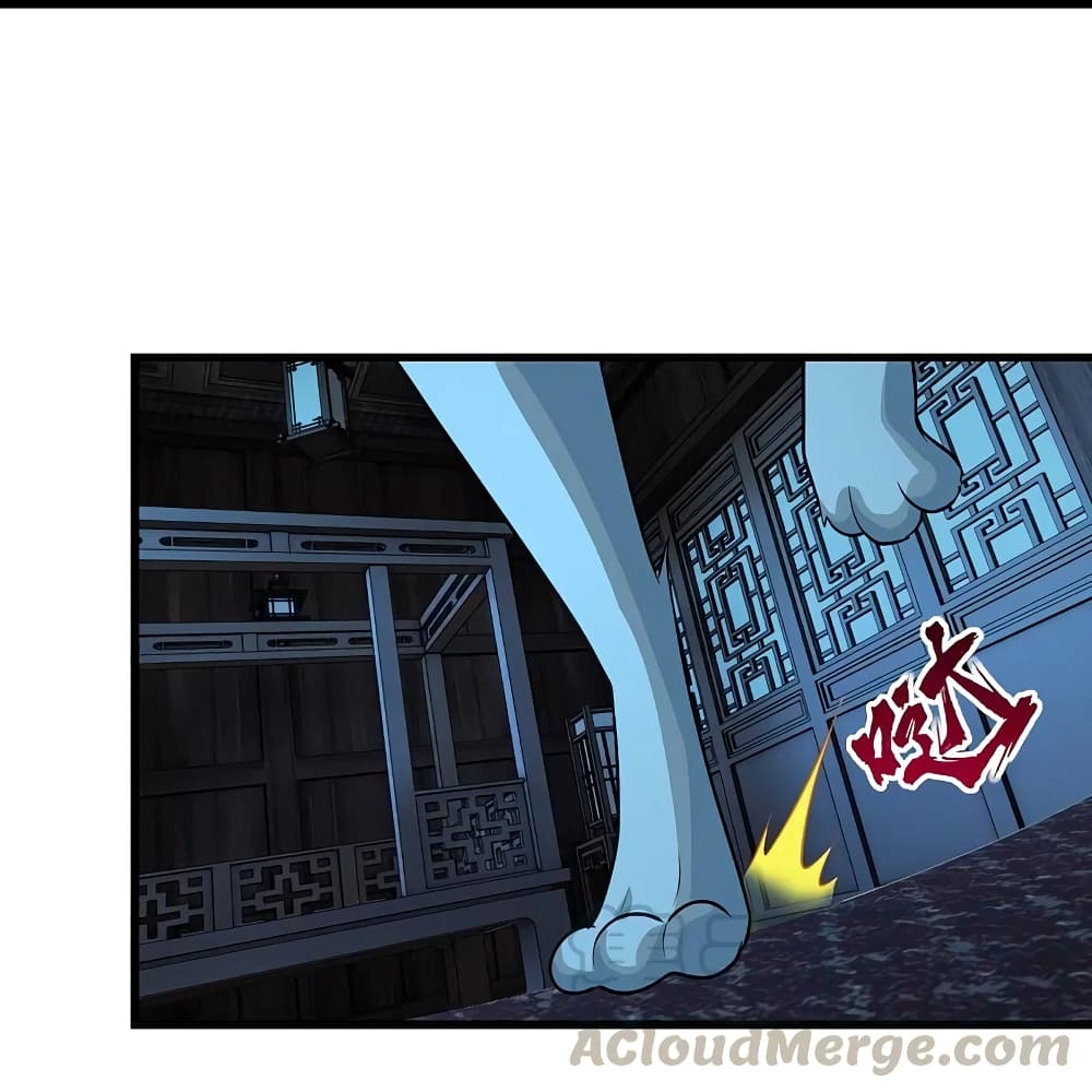Matchless Emperor  เทพอสูรสยบฟ้า 221-พ่อขาเป๋อยู่ที่ใด