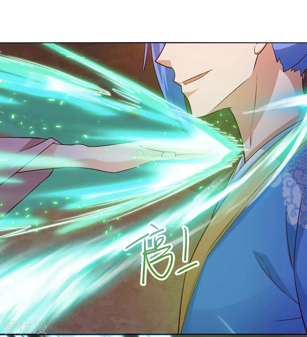 Strongest Leveling 174-174