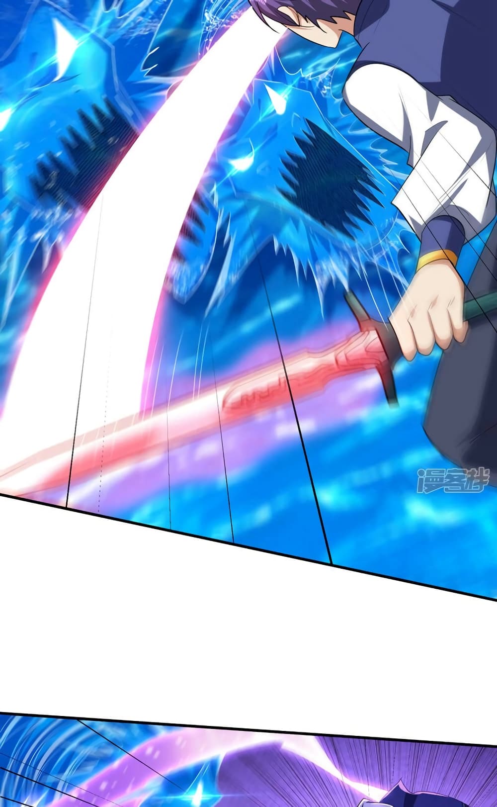 Rise of The Demon King รุ่งอรุณแห่งราชาปีศาจ 295-295