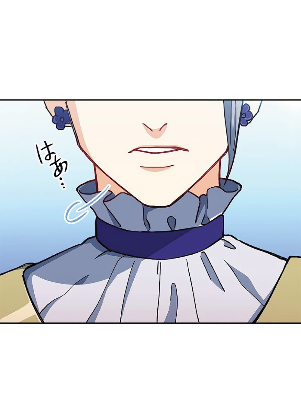 Duke Pendragon: Master of the White Dragon 7-7