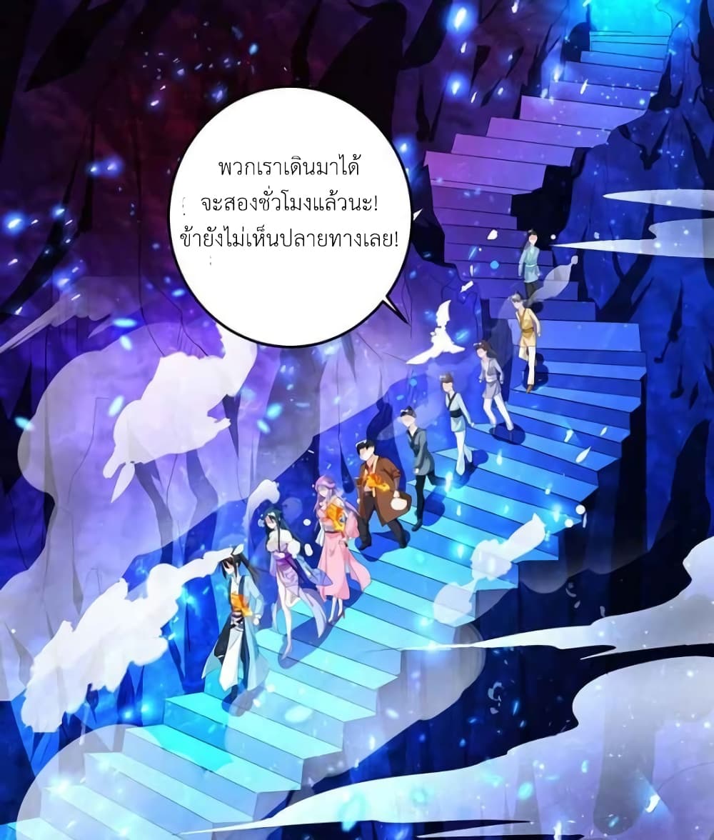 One Step Toward Freedom 114-114
