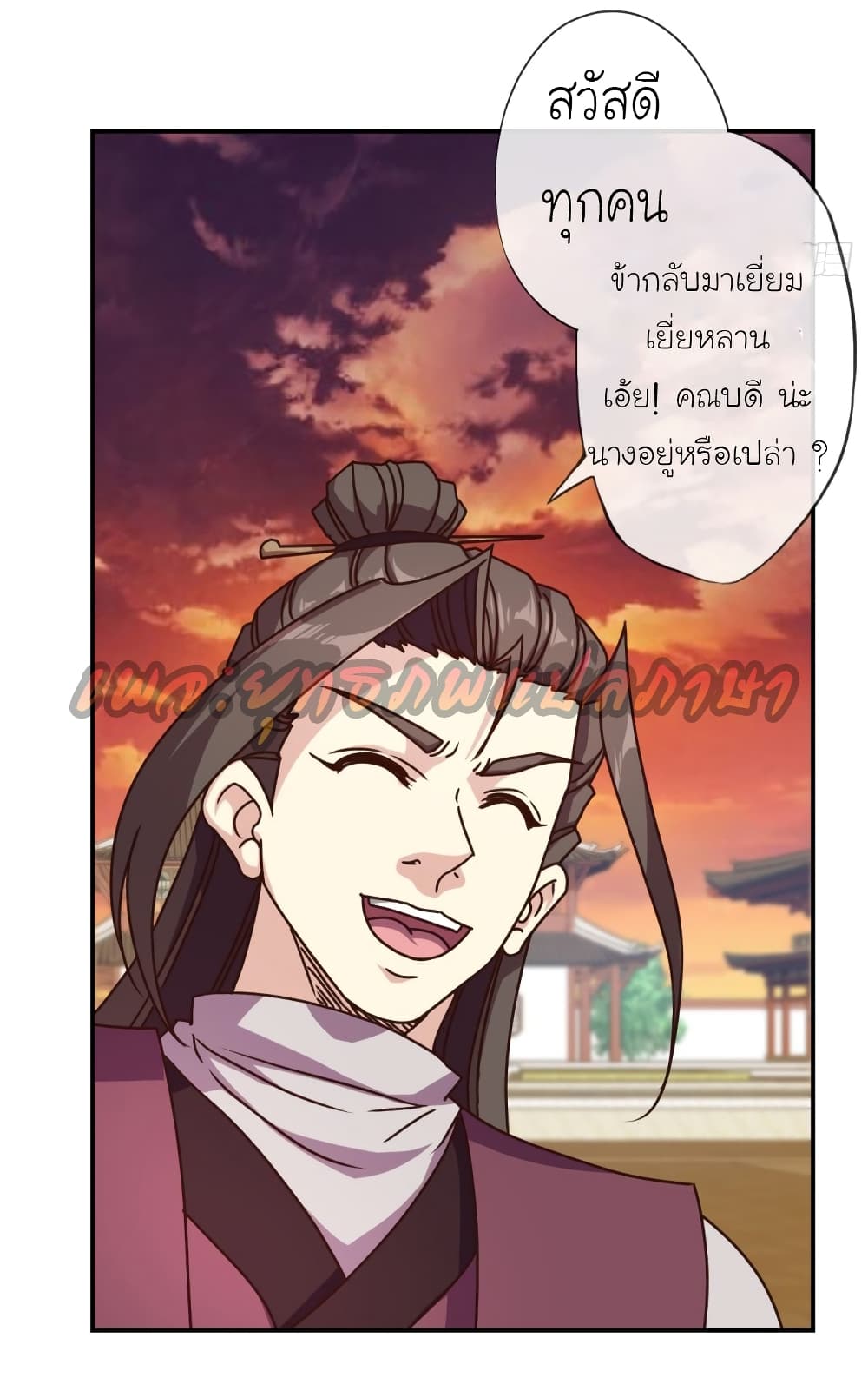 Hong Tianshen Zun 111-111
