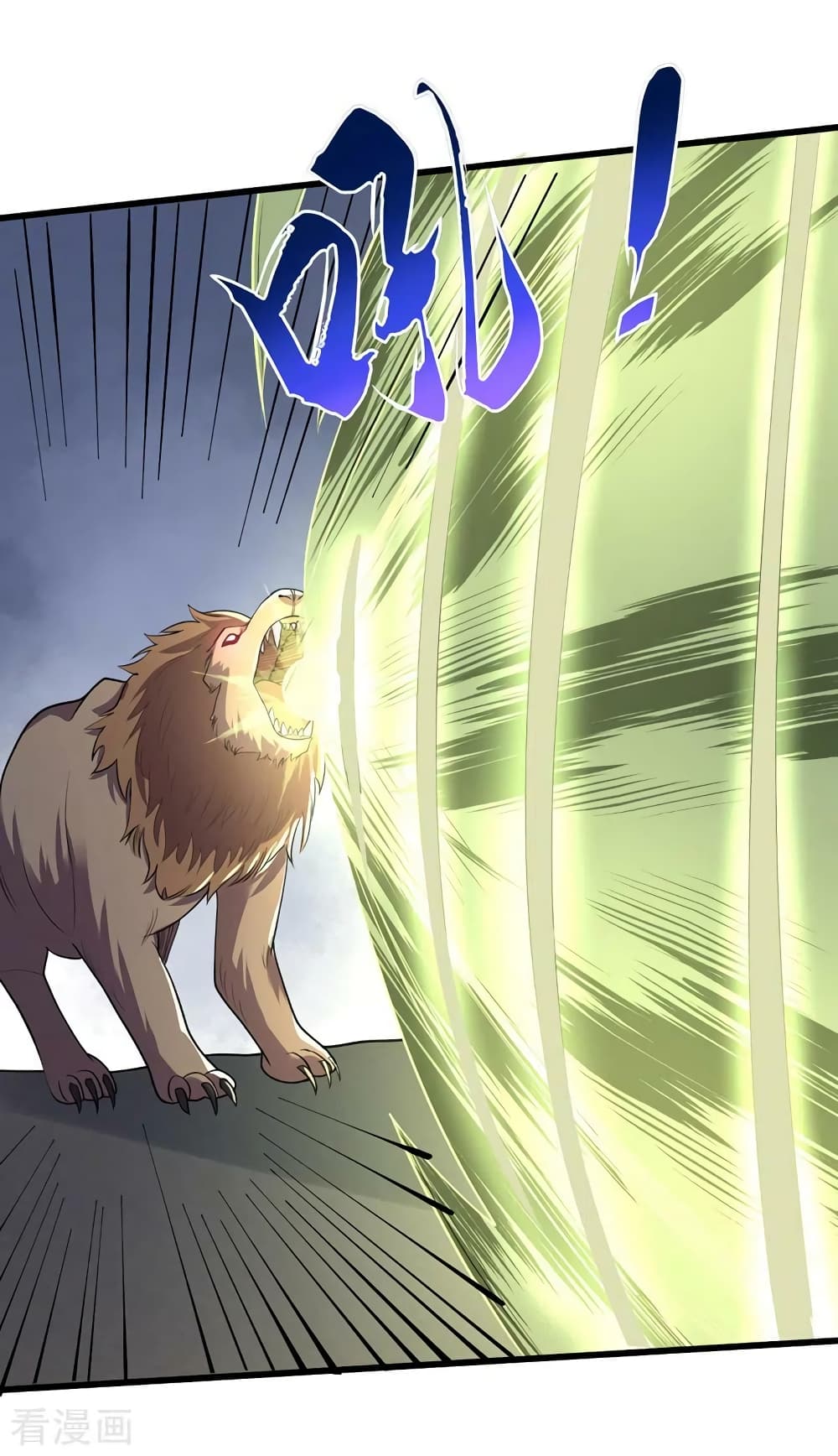 The Last Hero 150-150
