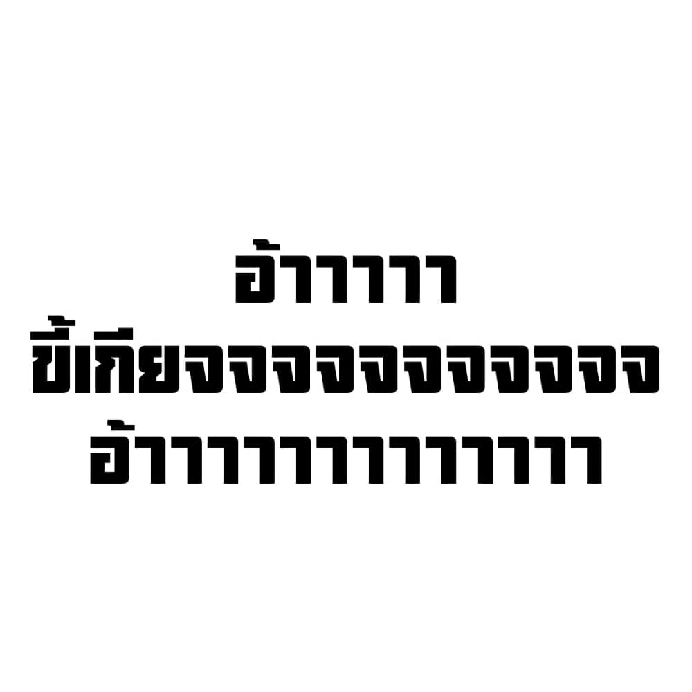 Juujika no Rokunin กางเขนสีชาด 90-90