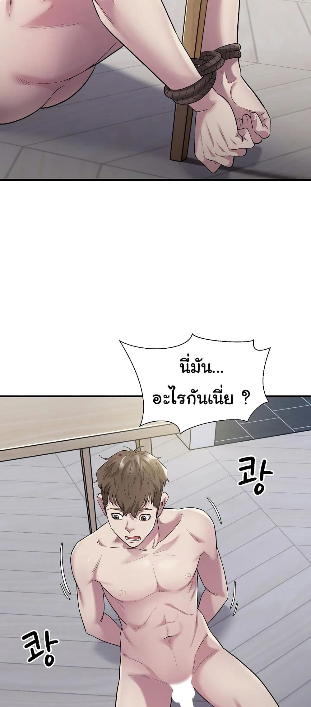 Taxi 9-9