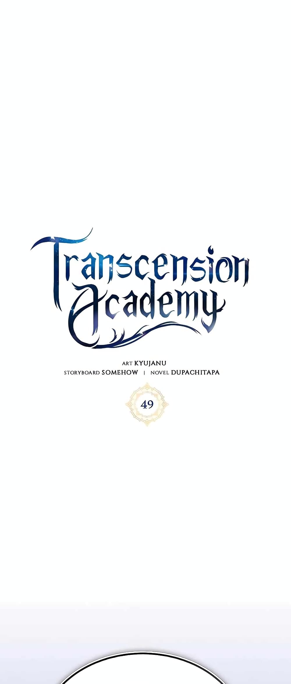 Transcension Academy 49-49