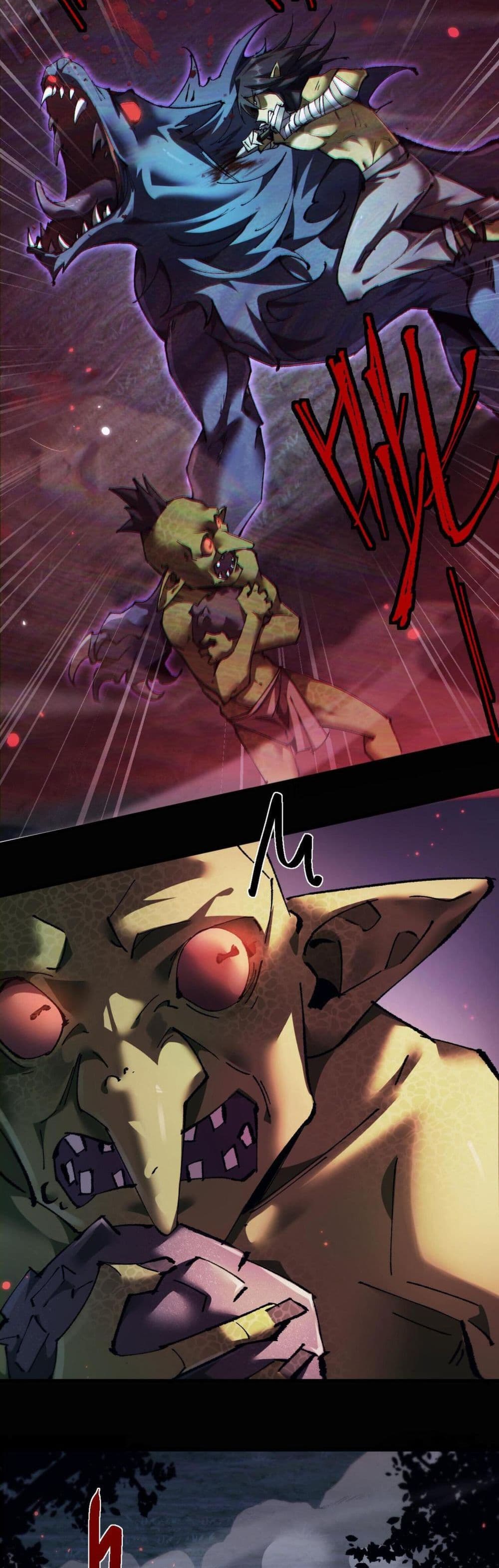 Goblin's Life Simulator 4-4