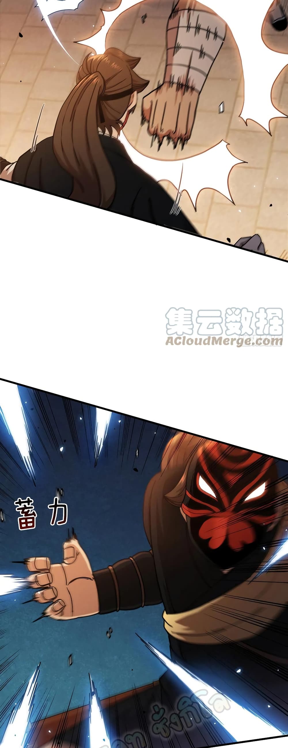 This Swordsman is a Bit Picky 29-29