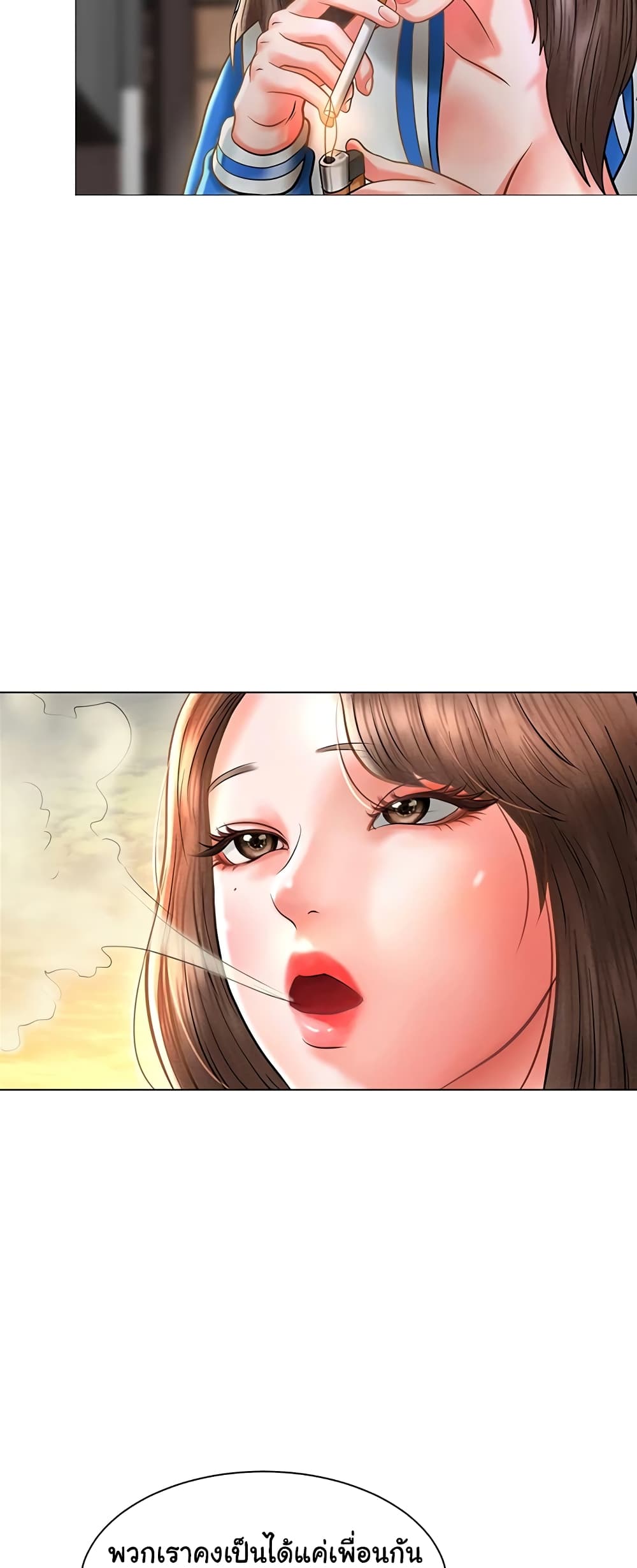 Erotic Comics Club 3-3
