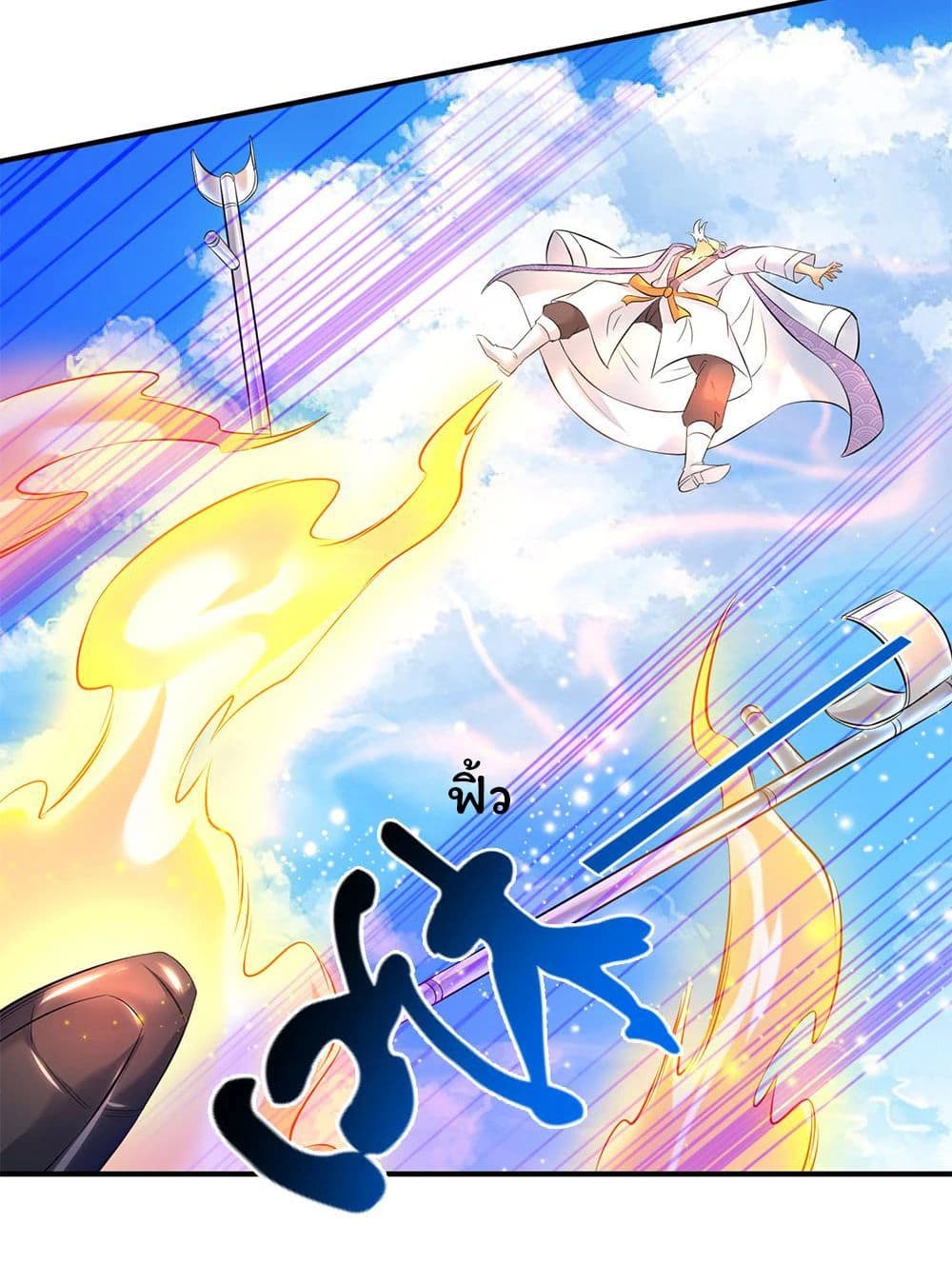 Eternal god King 34-34