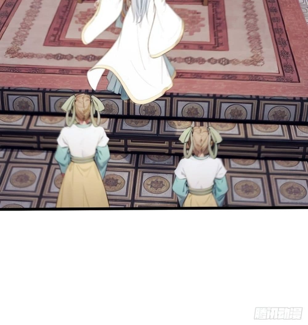 WHAT, YOU DARE PRETEND IN FRONT OF ME, THE STRONGEST IN THE IMMORTAL WORLD? 3-3