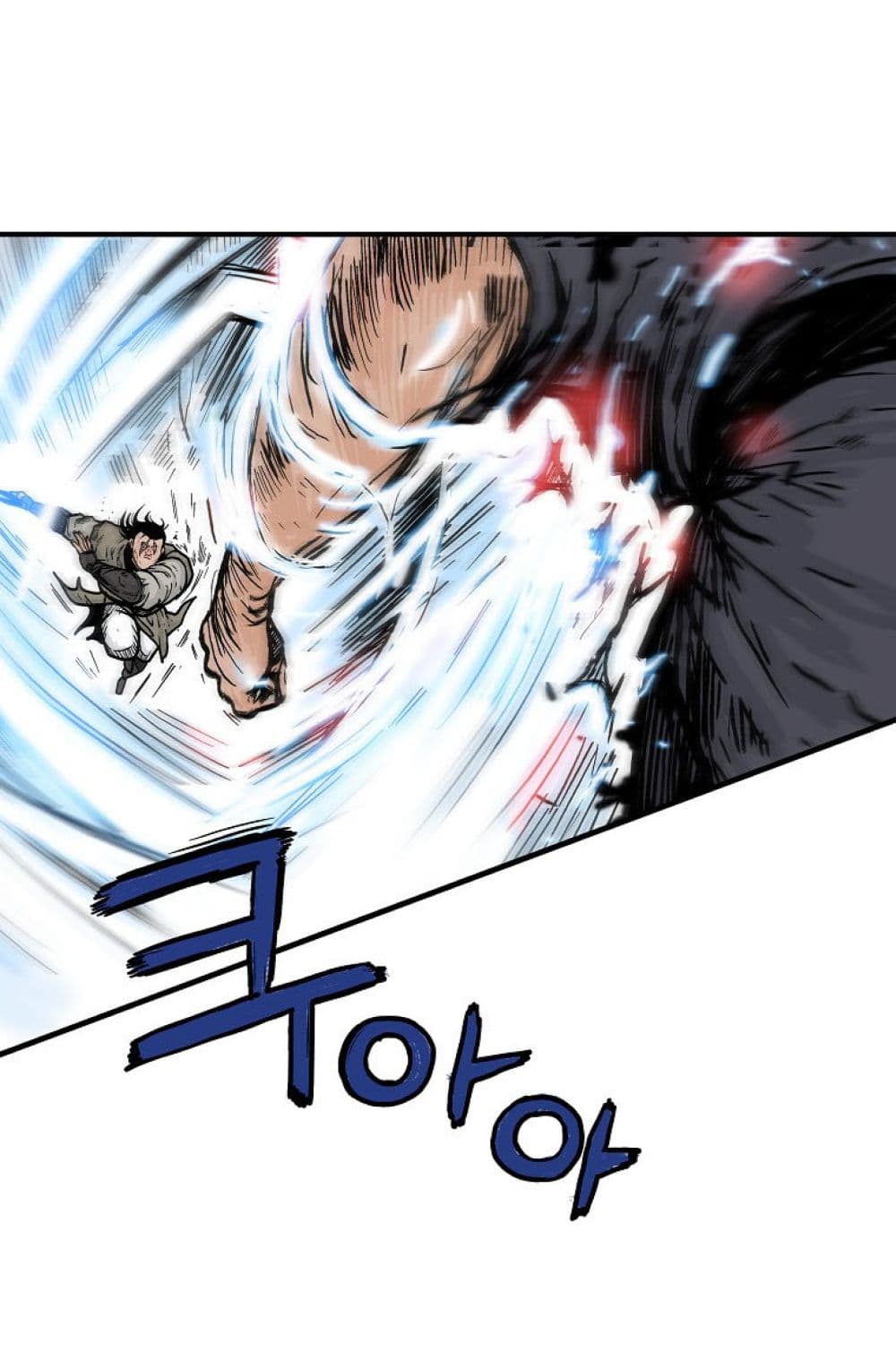 Fist Demon Of Mount Hua 136-136