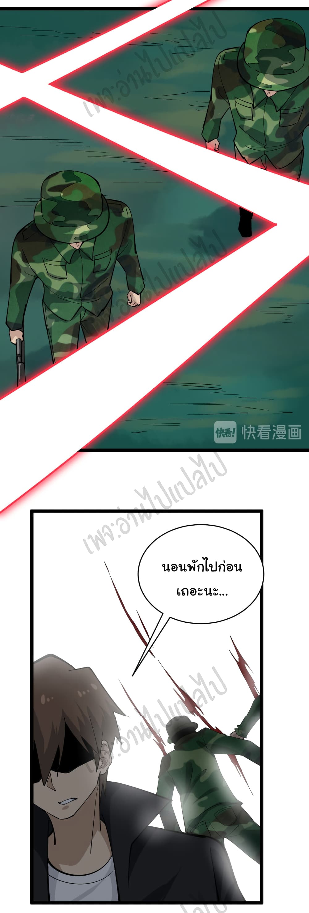 Sanjie Taobao Store 159-159