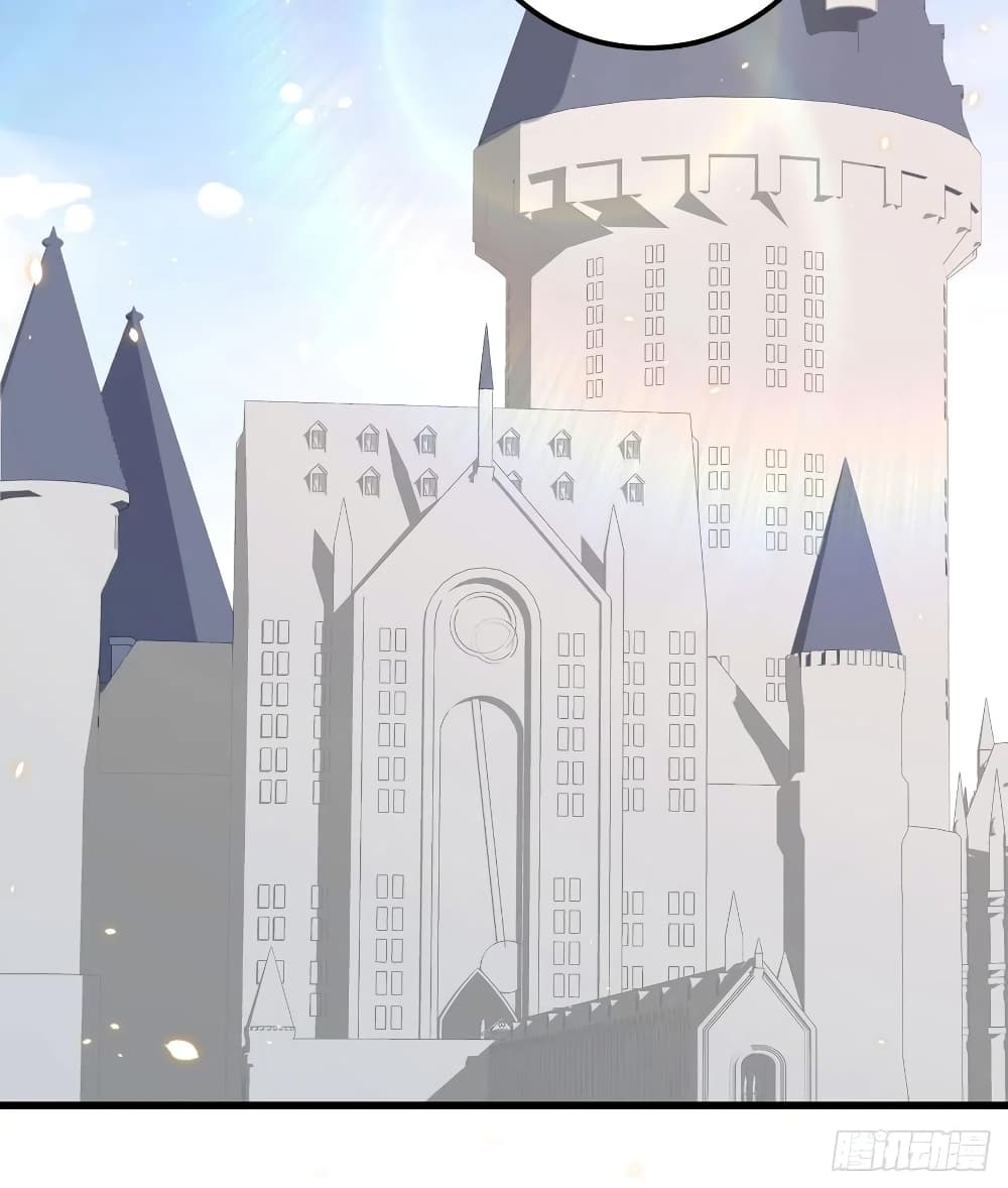Starting From Today I'll Work As A City Lord 256-256