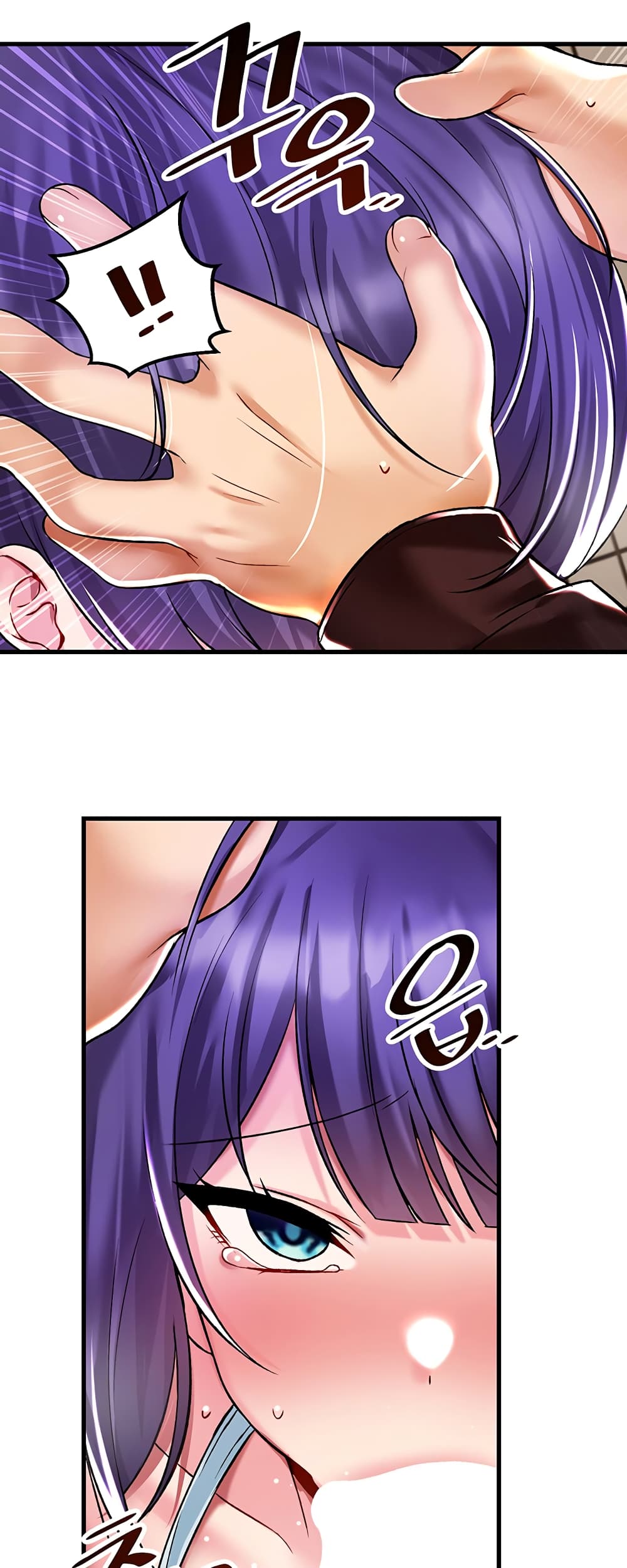 Trapped in the Academy’s Eroge 37-37