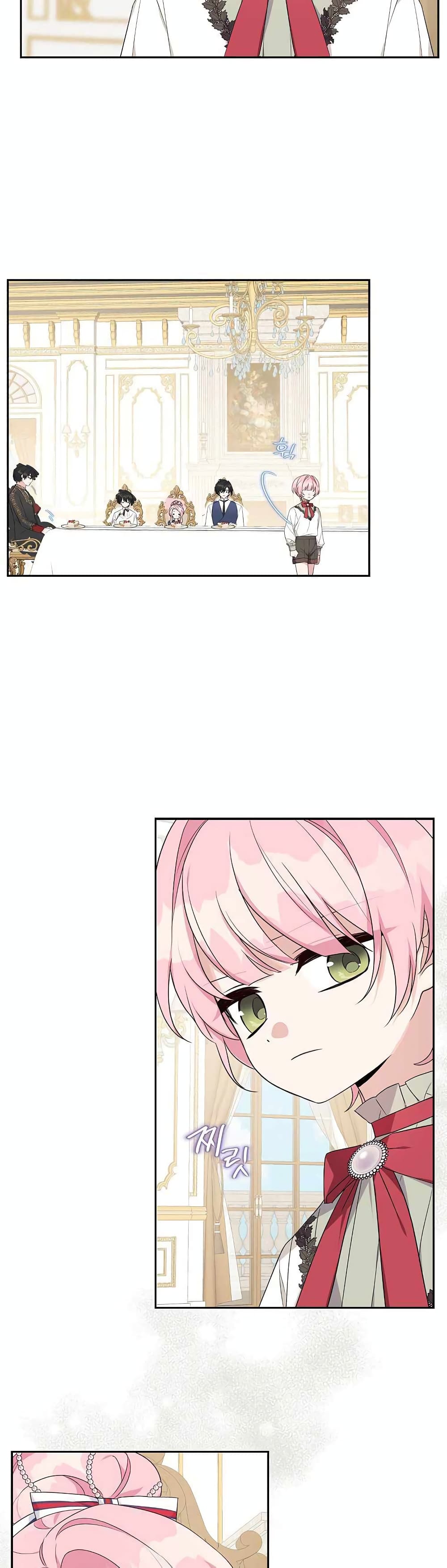The Youngest Daughter of the Villainous Duke 18-18