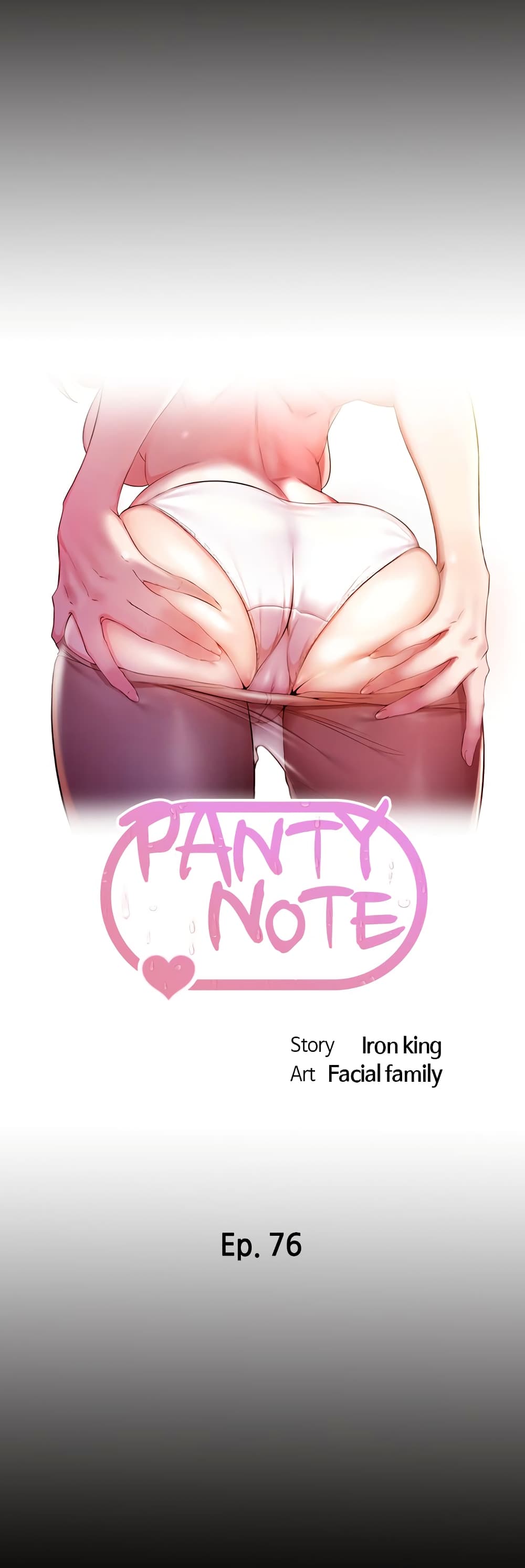 Panty Note 76-76