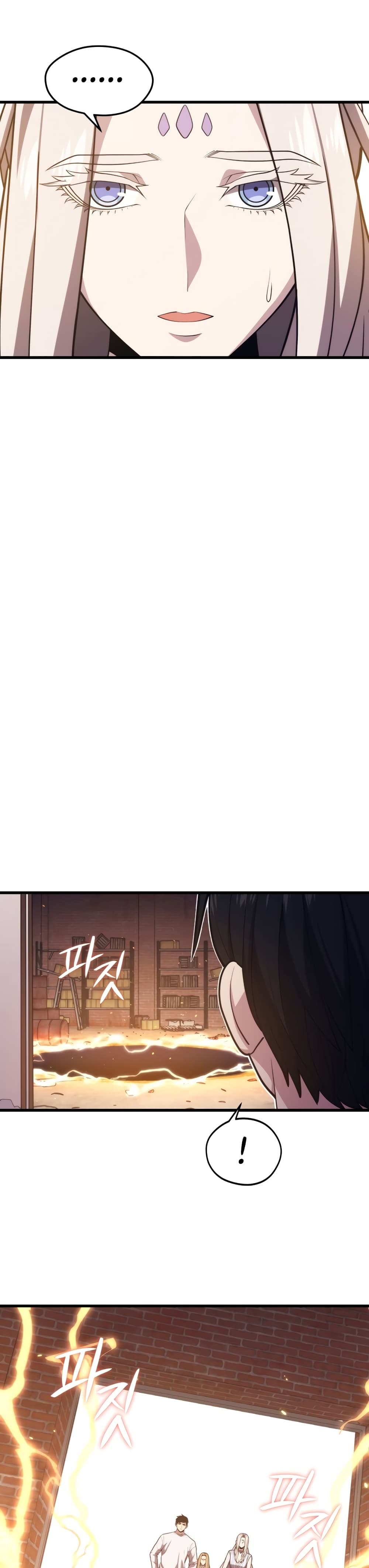 Seoul Station Necromancer 49-49
