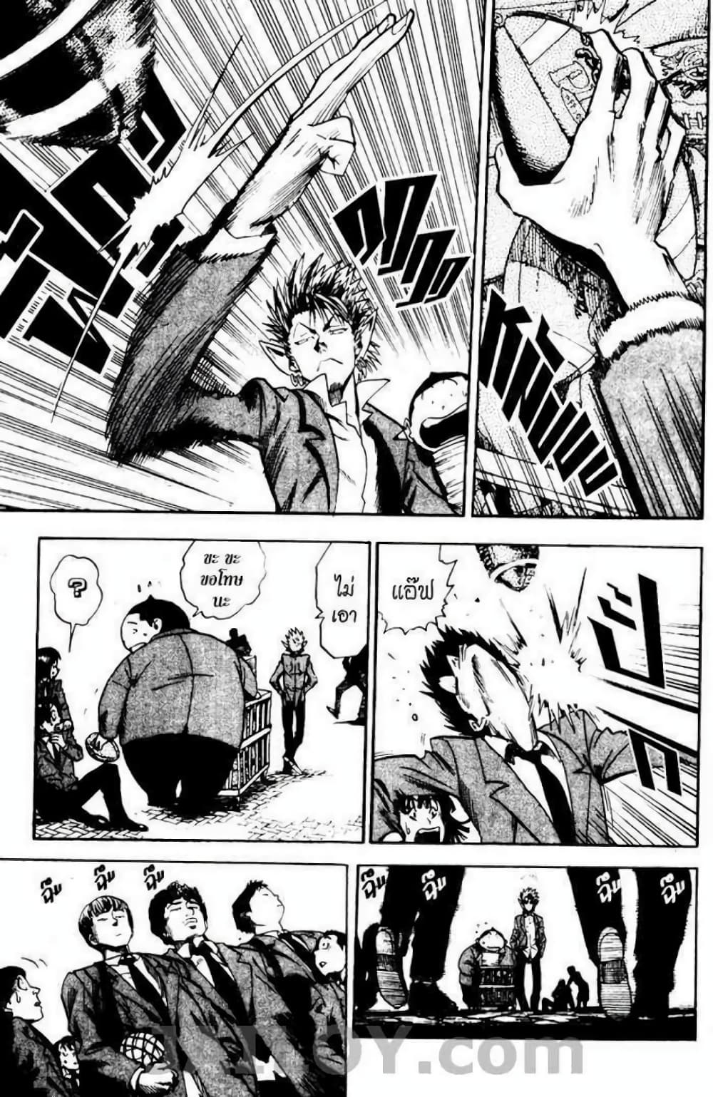 Eyeshield 21 24-24