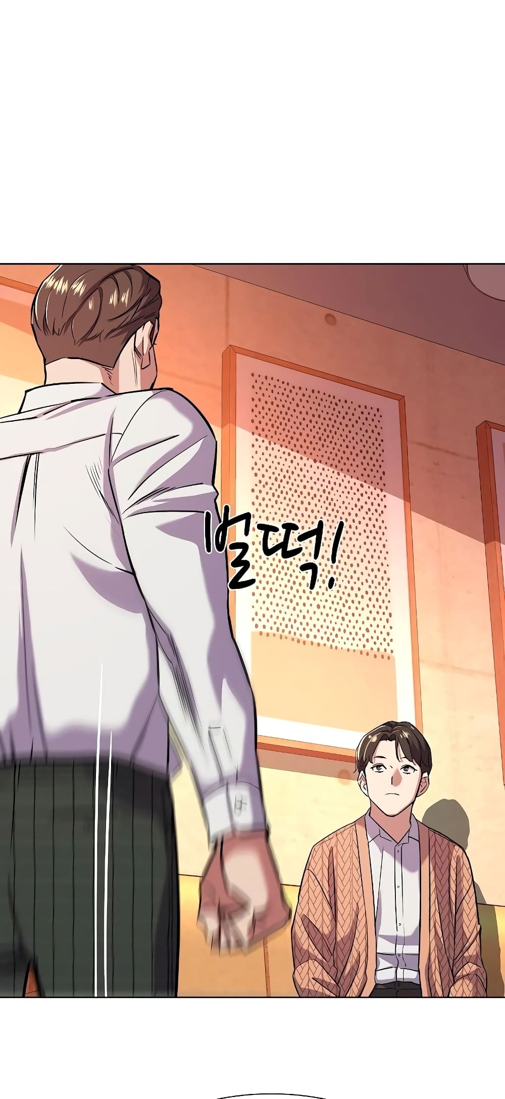 The Chaebeol’s Youngest Son 43-43