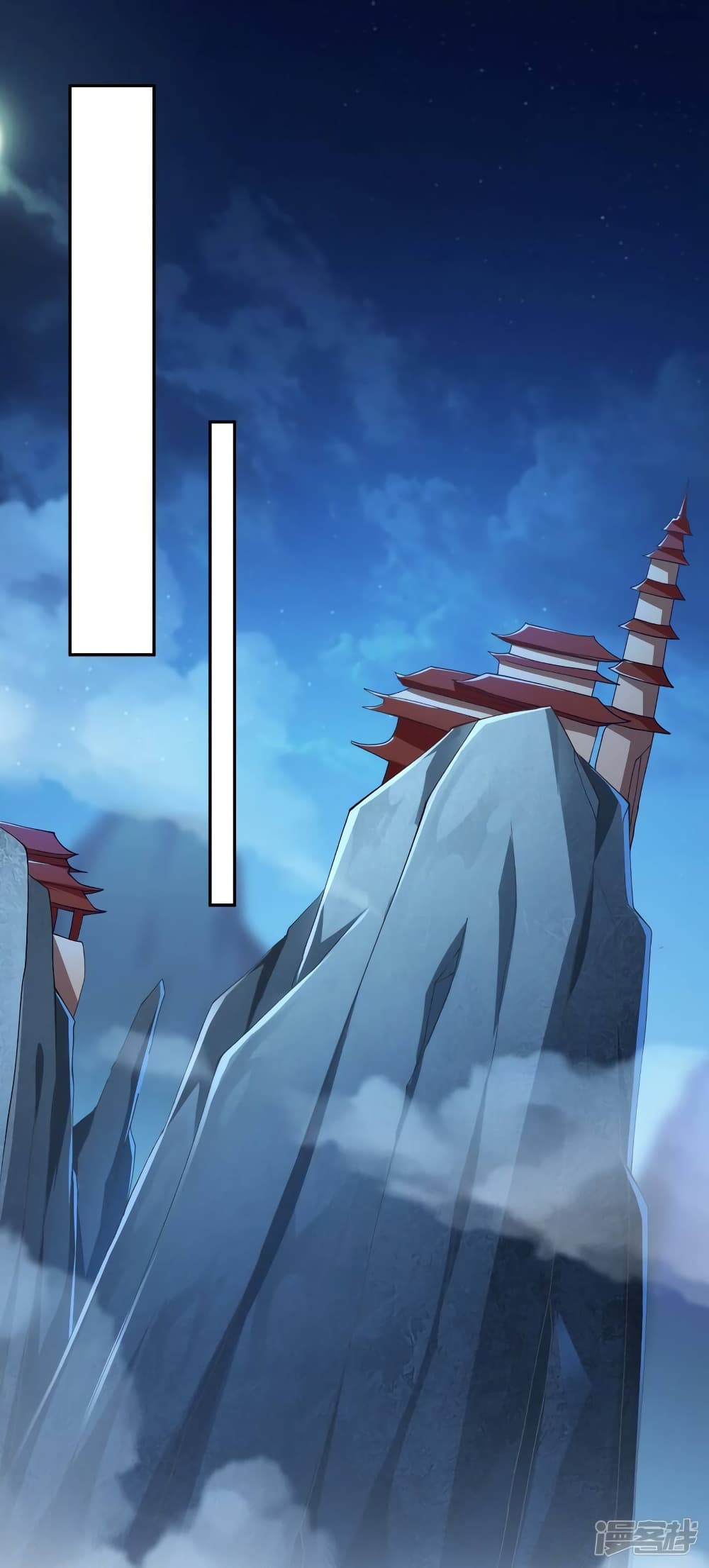 Spirit Sword Sovereign 355-355