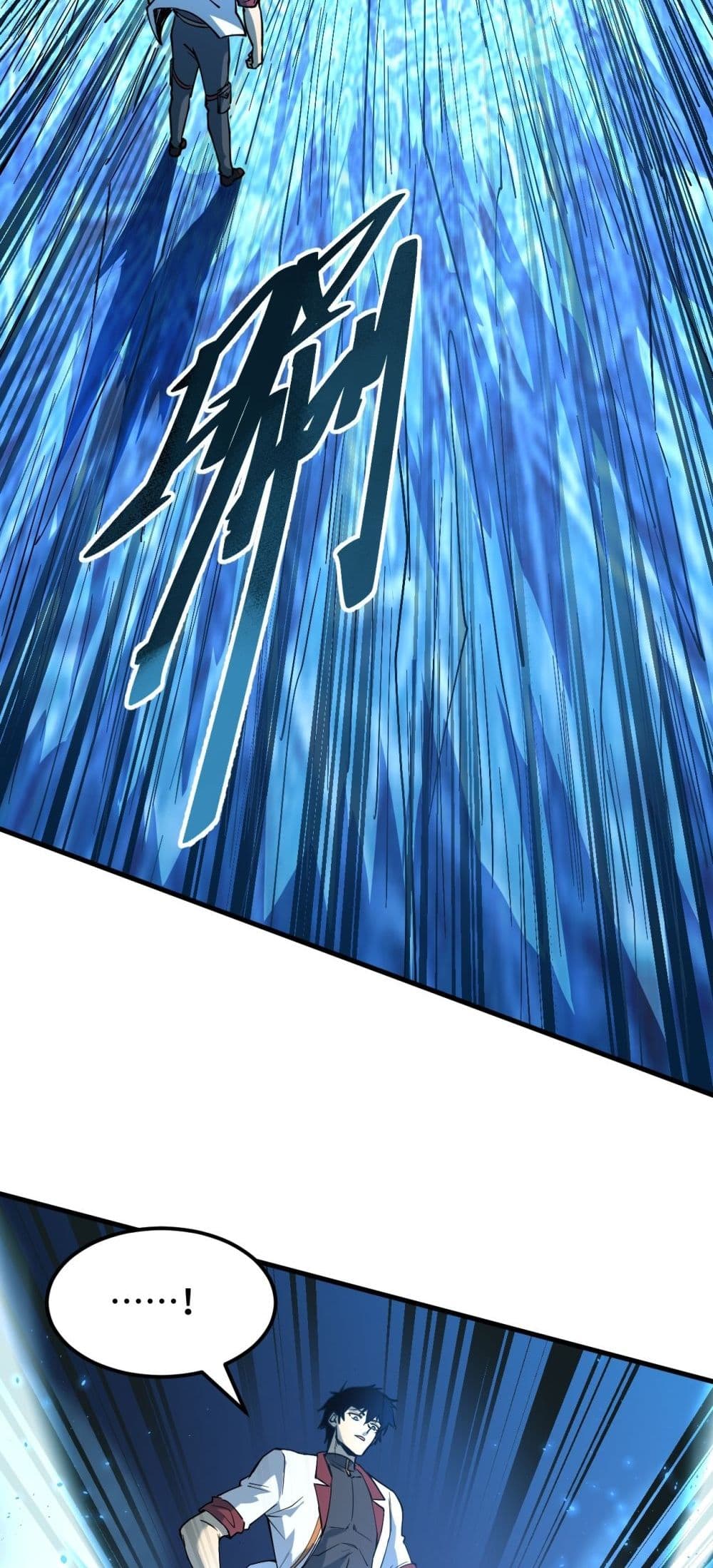 Gao Wu Landing in the next 10,000 years 88-88