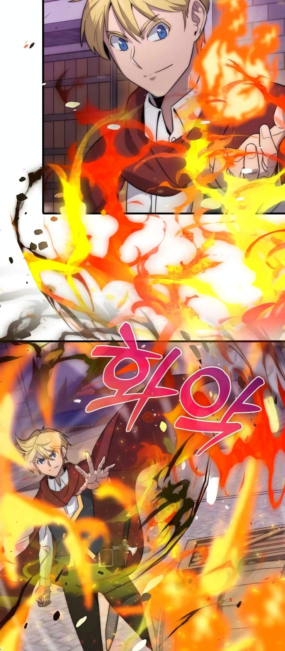 9th Class Sword Master: The Guardian of the Sword 18-18