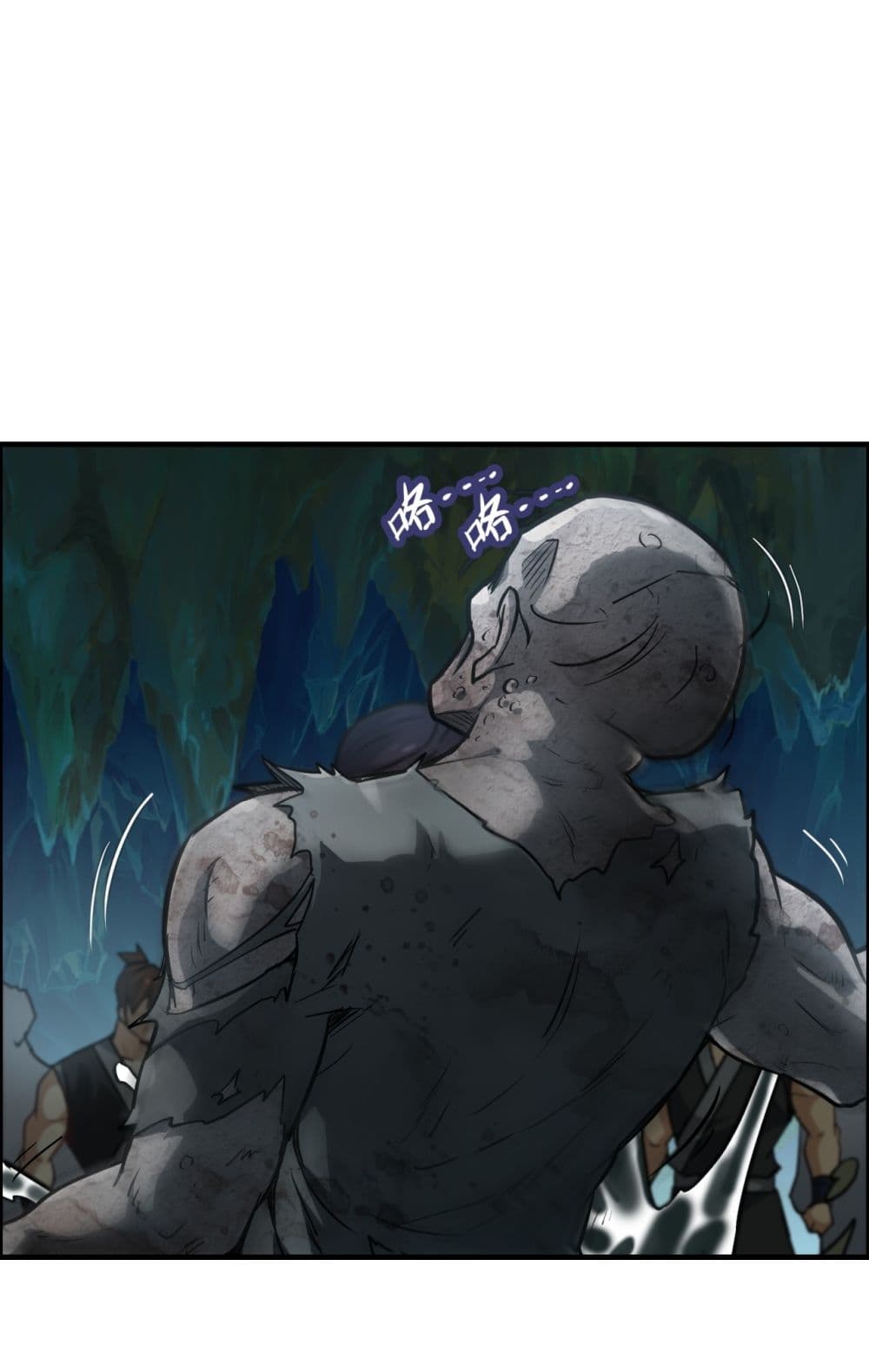 Immortal Cultivation is Just Like This ชีวิตนี้ขอฝึกเป็นเซียนให้ฟ้าเห็น 24-24
