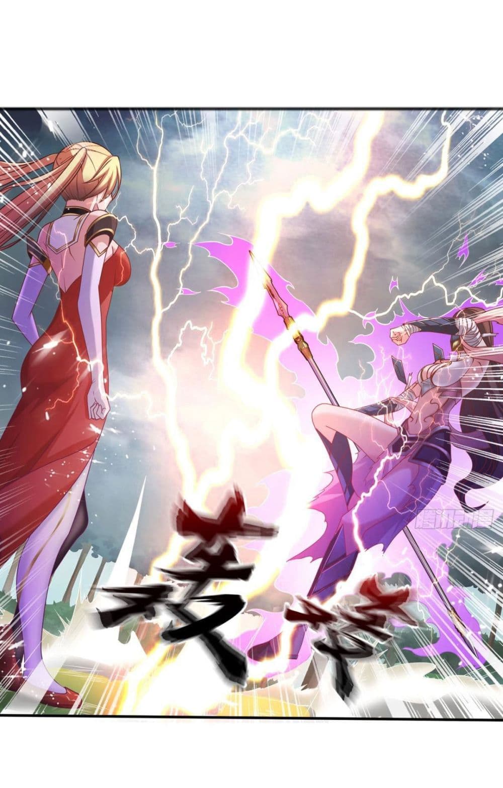 Solve the Crisis of Heaven 6-6