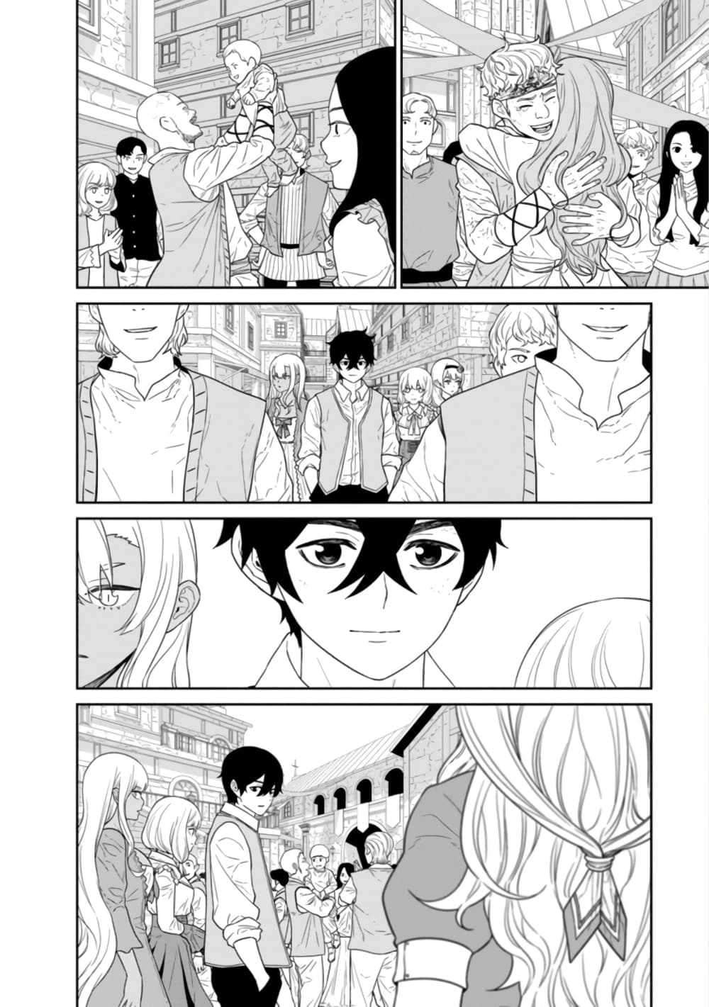 Maou-gun Saikyou no Majutsushi wa Ningen datta เมื่อมนุษย์ได้มาสร้างฮาเร็มในทัพจอมมาร 28-28