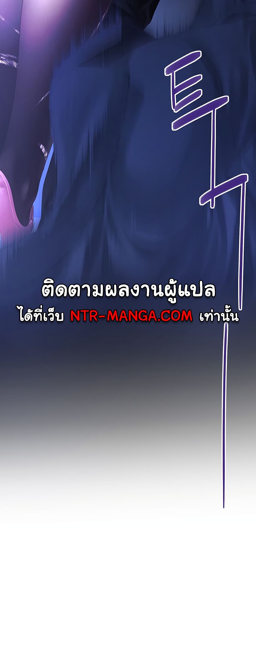 Winter Short Stories 2-2