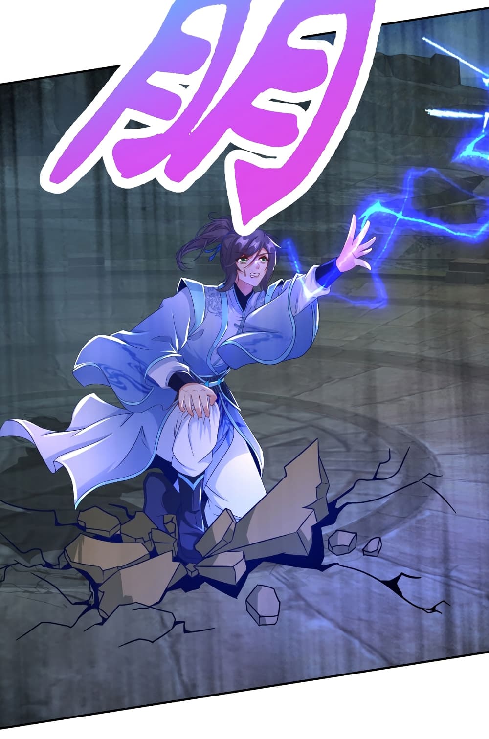 Divine Soul Emperor 338-338