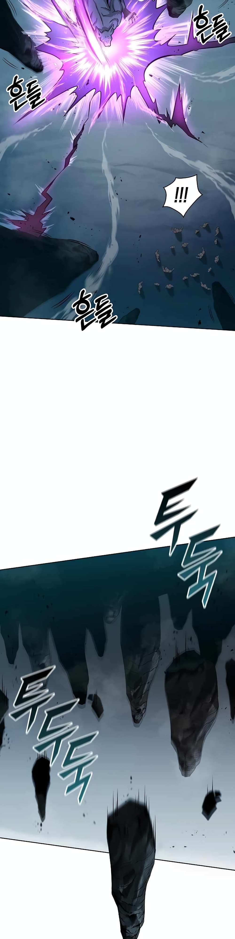 The Dark Mage’s Return to Enlistment 22-22