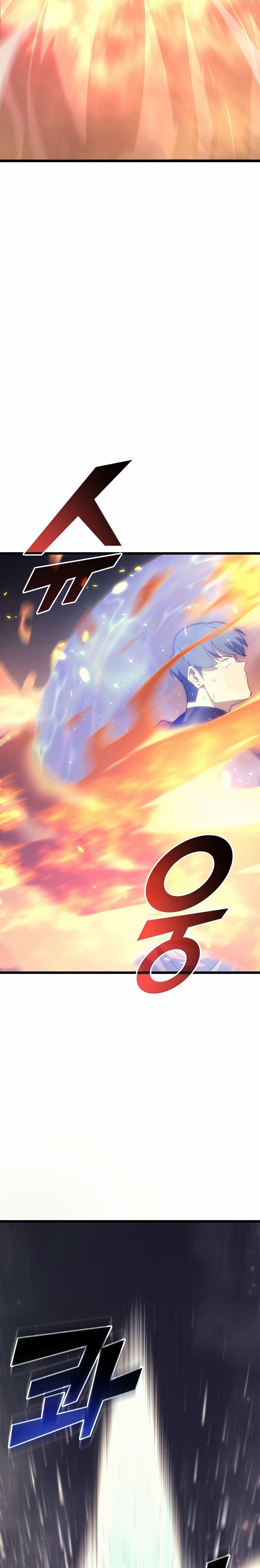 Return of the SSS-Class Ranker 26-26
