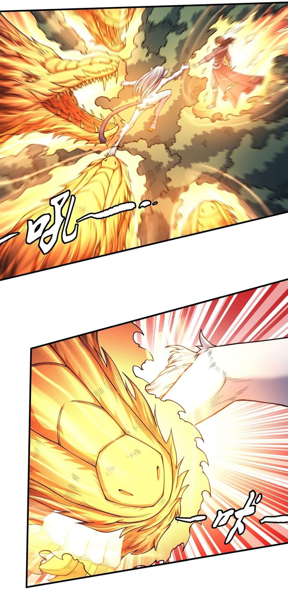 God of Martial Arts 498-498