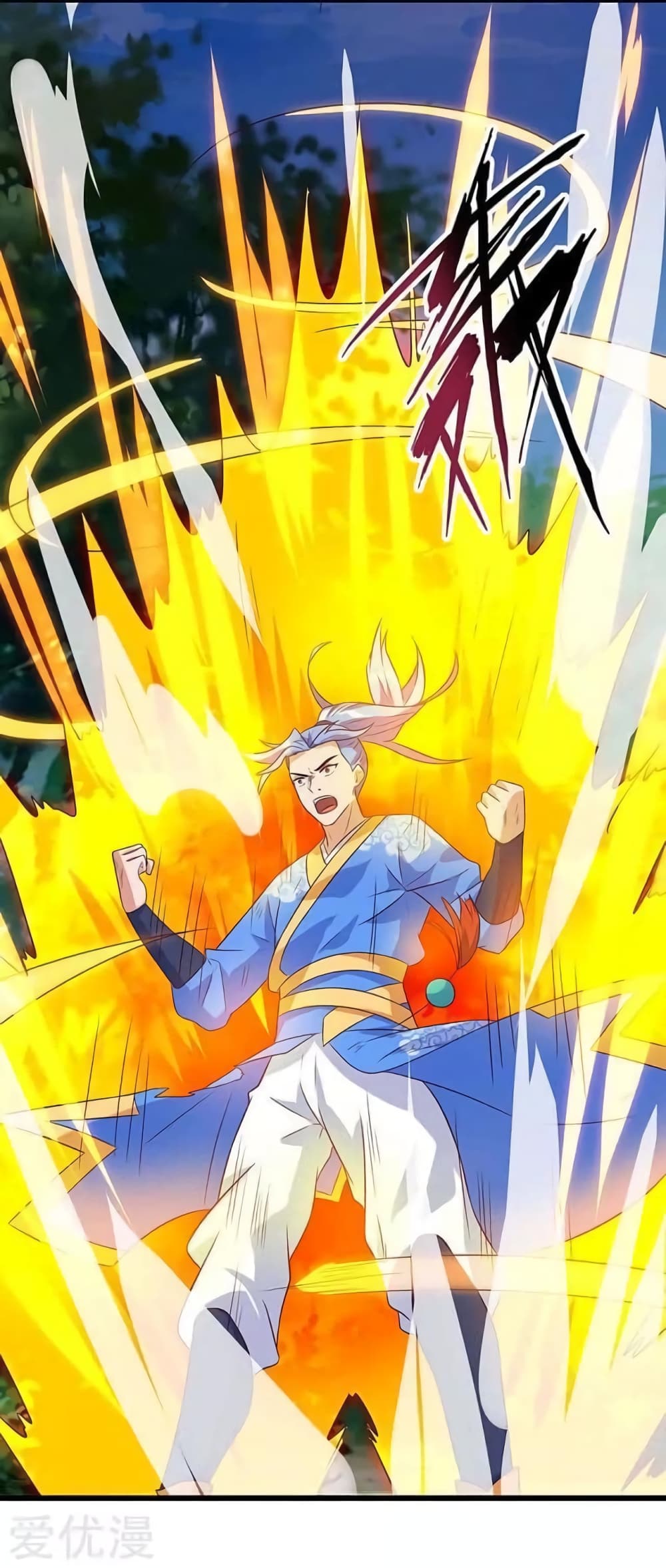 Strongest Leveling 111-111